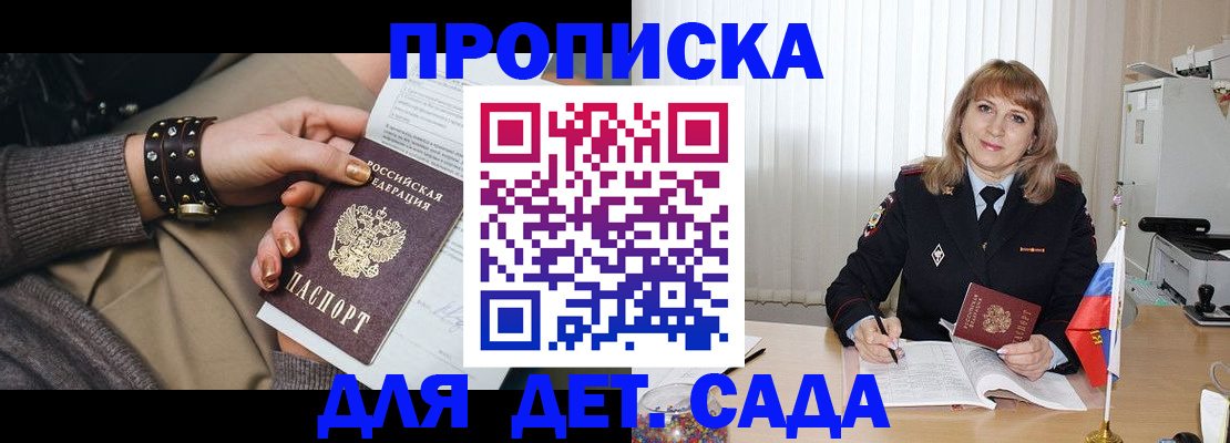 форма 3 в Волхове